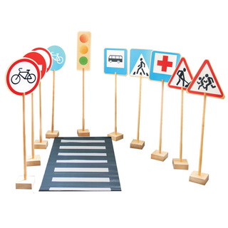 Набор напольный деревянный "Знаки дорожного движения"