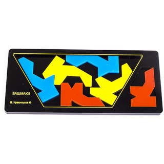 Головоломка "Башмаки" (пластик)