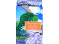 Дидактические карточки "Природные явления"