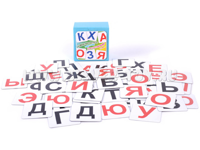 Набор магнитных карточек для составления слов (чёрные согласные)