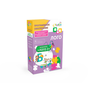 Программное обеспечение "Лого-2"