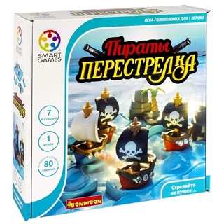 Логическая игра "Пираты: Перестрелка"