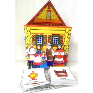 Папка - декорация из фетра "Русская изба" + 35 карточек