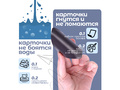 Магнитная карточка "Ответ" (фон зелёный)