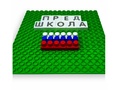 Базовый игровой набор "Азбука КРОХА" в контейнере на группу
